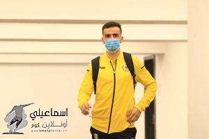 WhatsApp Image 2021-02-03 at 19.16.37