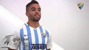 FB_IMG_1643585662157