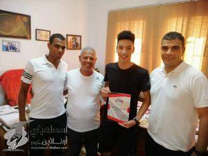 FB_IMG_1643653930290