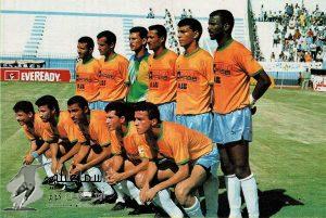 FB_IMG_1659280998723