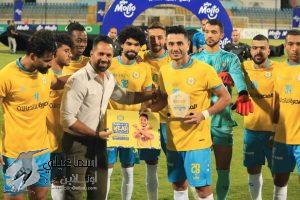 FB_IMG_1661880258698