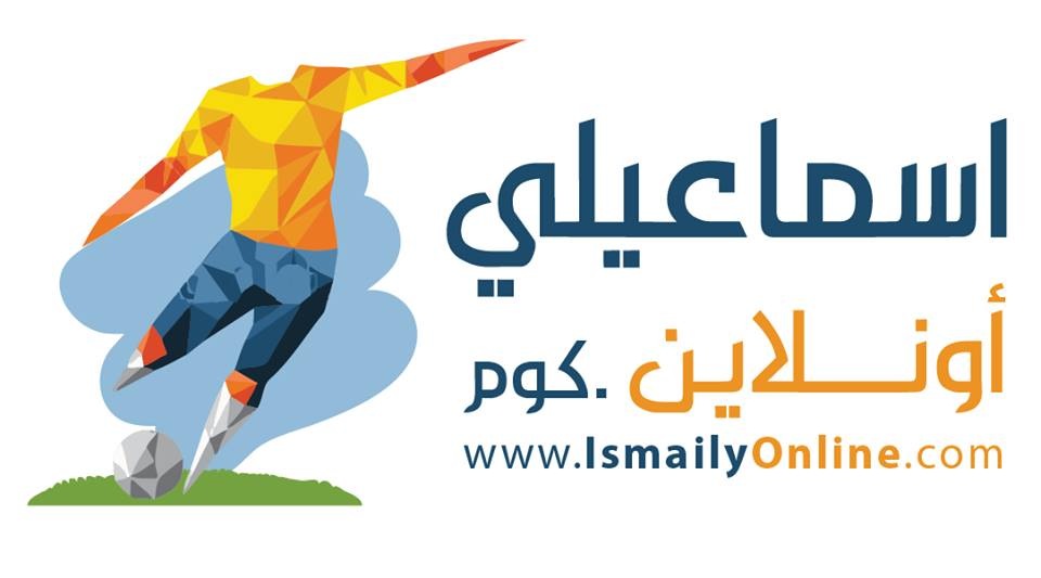 محمود ناصف حكمًا لمباراة الإسماعيلي وميجا سبورت في دوري المحترفين