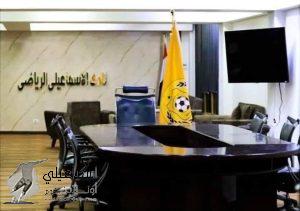 40F8E111-539D-4265-A7D0-45E76BD86737