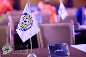 FB_IMG_1695146326690