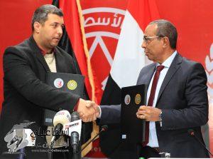 IMG-20240324-WA0005-scaled