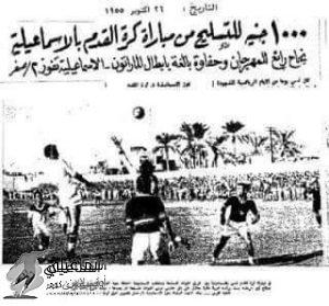 FB_IMG_1696564508161