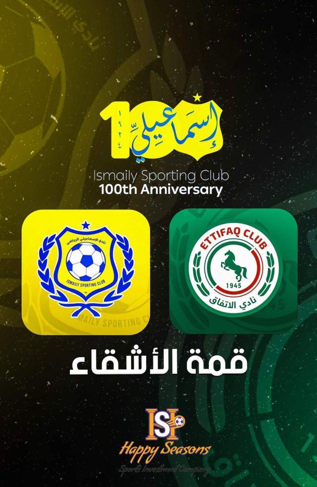 FB_IMG_1721151429719