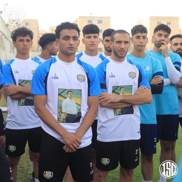 FB_IMG_1726852834561