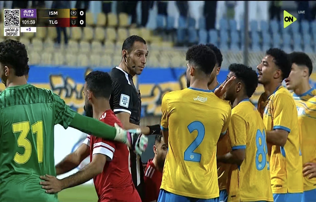 “فضيحة تحكيمية” في الإسماعيلية.. صافرة بسيوني والفار يحرمان الدراويش من فوز مستحق أمام الجيش