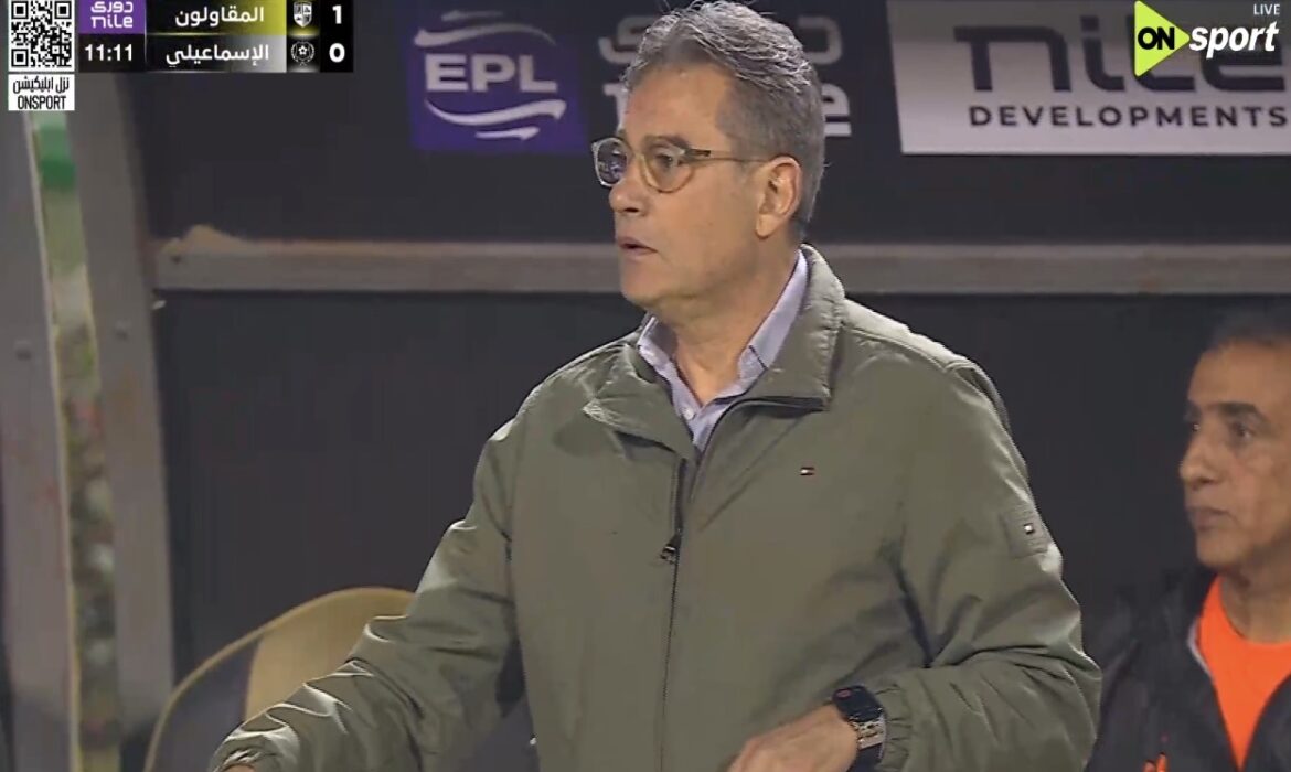 “رفقًا بالدراويش”.. خالد جلال يفتح النار على لجنة الحكام