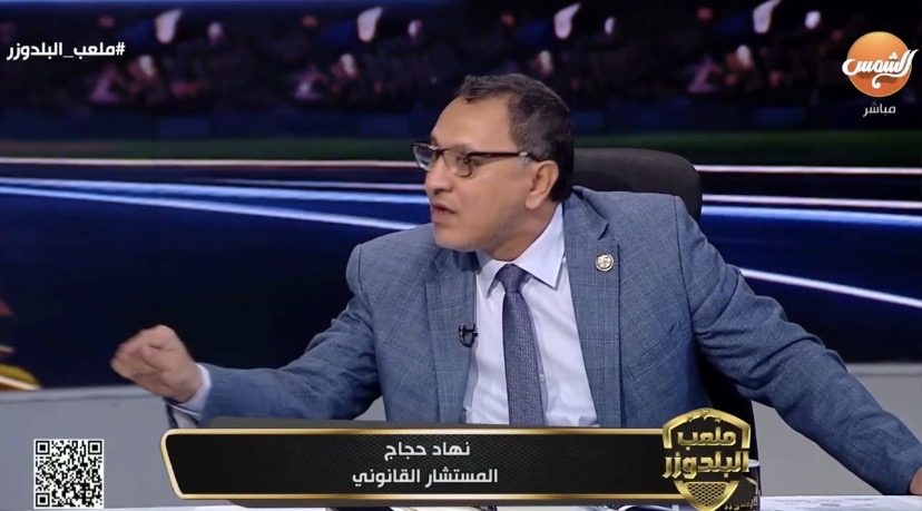 نهاد حجاج يتقدم بشكوى إلى «فيفا» بشأن الدوري المصري وأزمة الإسماعيلي